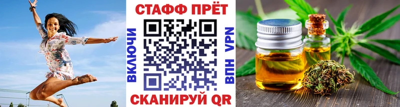 Все наркотики Подпорожье COCAIN  Амфетамин  Меф мяу мяу 