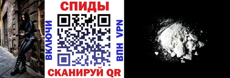 АМФ Premium  МЕГА ТОР  Подпорожье  закладка 