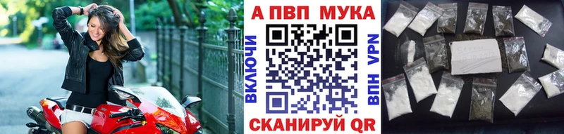 KRAKEN сайт Подпорожье Alfa_PVP VHQ закладка