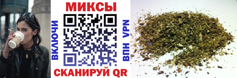 БУТИРАТ оксибутират omg ТОР Подпорожье