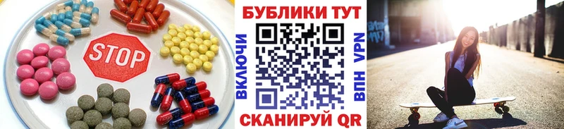 Экстази MDMA  сколько стоит  Подпорожье 