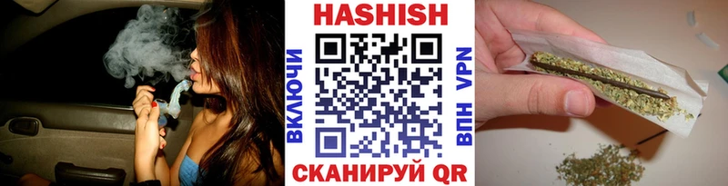 блэк спрут рабочий сайт  Подпорожье  ГАШ Изолятор 
