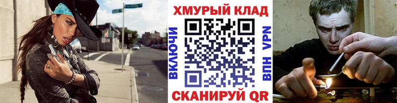 ГЕРОИН хмурый  Подпорожье 