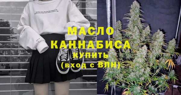 спиды Вязники