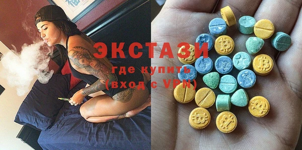 спиды Вязники