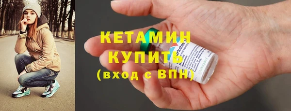 спиды Вязники