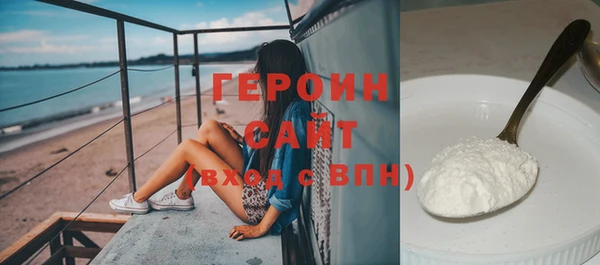 прущие крисы Вяземский