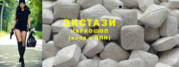 спиды Вязники