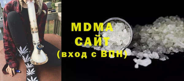 спиды Вязники