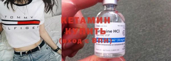 спиды Вязники