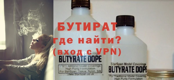спиды Вязники