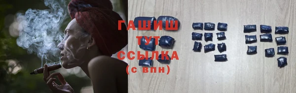 спиды Вязники