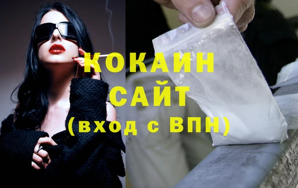 прущие крисы Вяземский