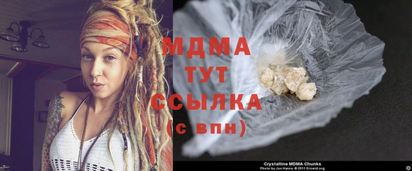 спиды Вязники