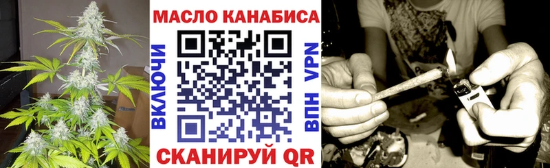 наркошоп  Подпорожье  Дистиллят ТГК вейп 